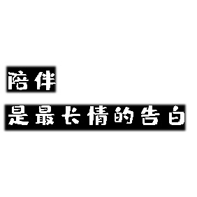 二期梅毒能痊愈吗